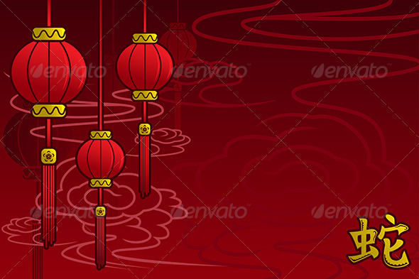 Chinese New Year - Backgrounds Decorative