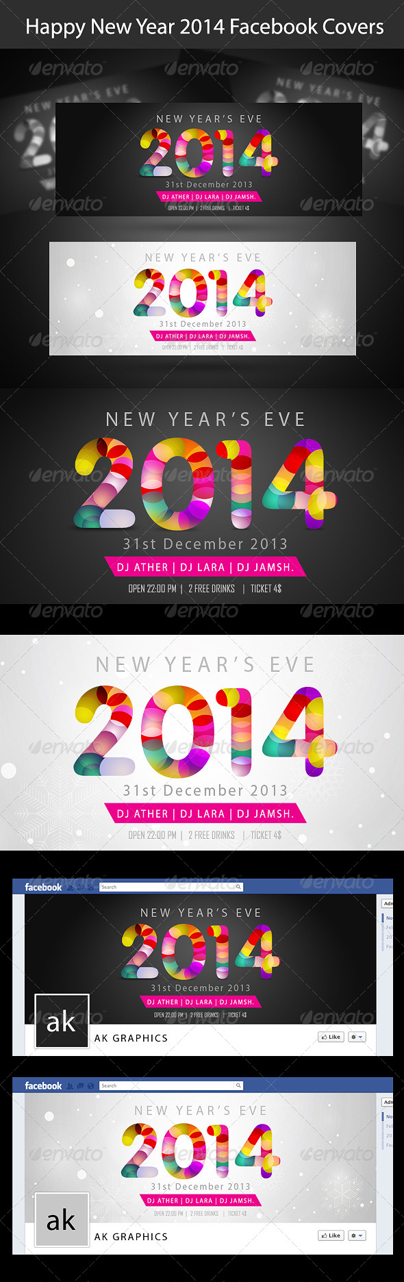 Happy New Year 2014 Facebook Timeline Cover - Facebook Timeline Covers Social Media
