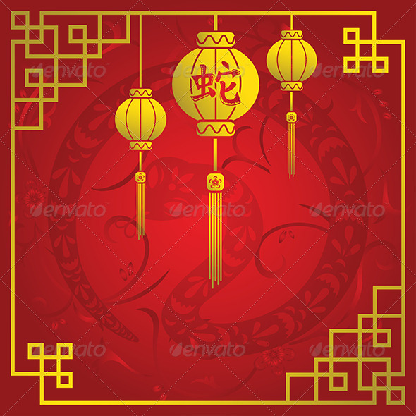Chinese New Year - Backgrounds Decorative