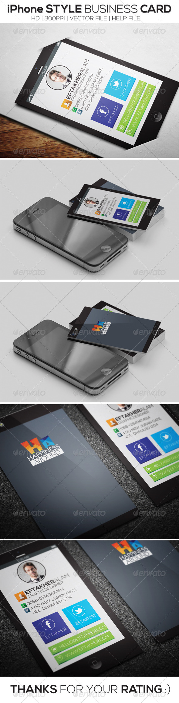 iPhone Style Business Card - Real Objects Business Cards