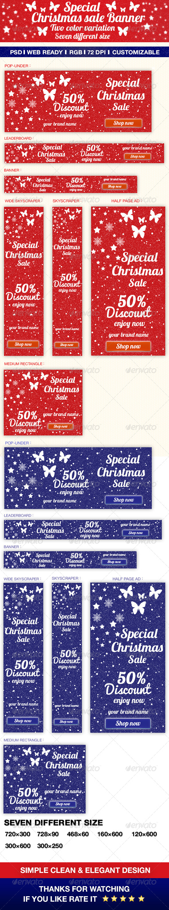 Special Christmas Sale Banners - Banners & Ads Web Elements