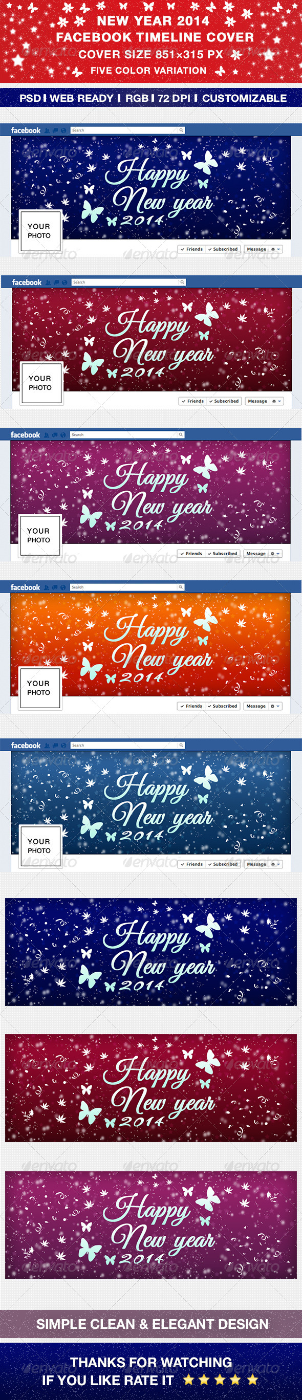 New Year 2014 Facebook Timeline Cover - Facebook Timeline Covers Social Media