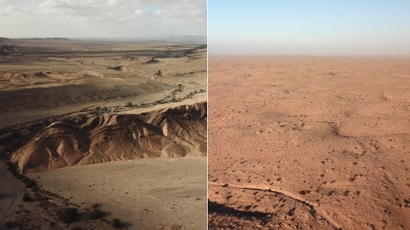 Desert Aerial Flight Pack alt