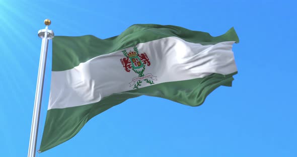 Masaya Flag, Nicaragua alt