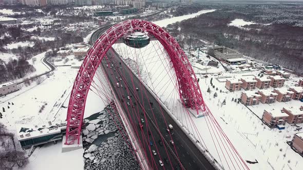 Zhivopisniy bridge, Moscow, Russia. Aerial alt