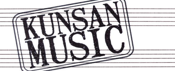 Kunsanmusic%20header2