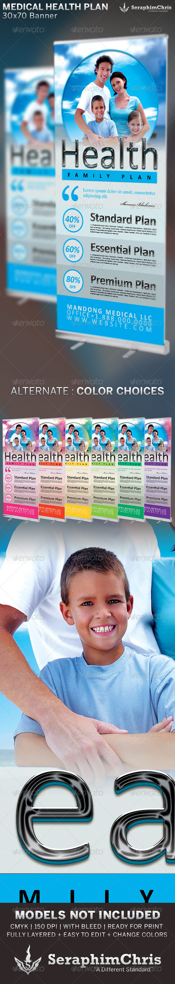 Medical Health Plan Banner Template - Signage Print Templates