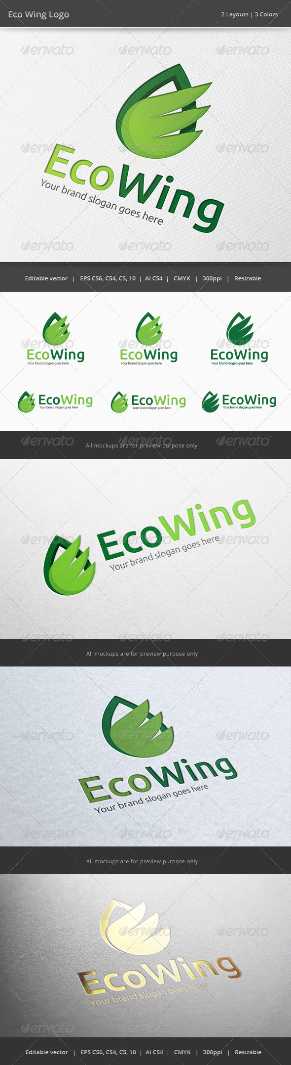 Eco Wing Logo - Nature Logo Templates