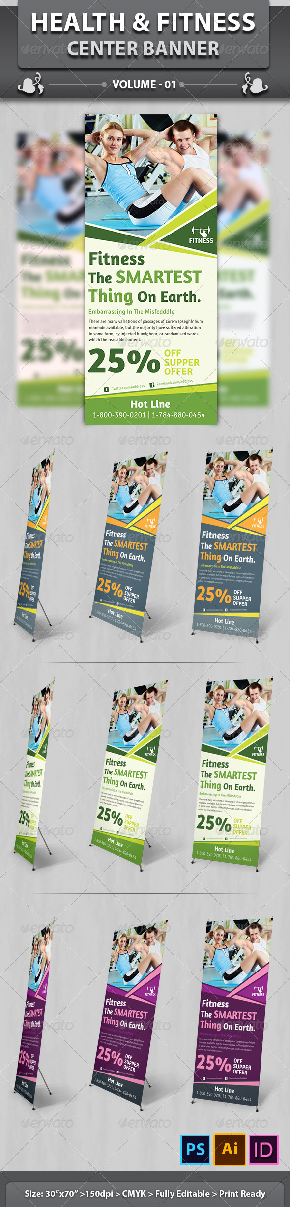 Health & Fitness Center Banner | Volume 1 - Signage Print Templates