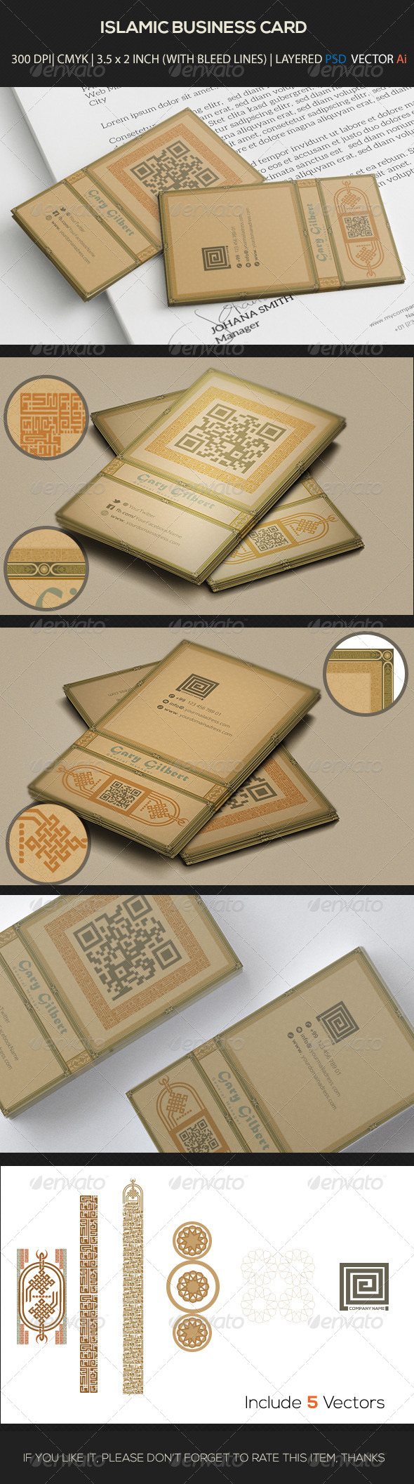 Islamic Business Card - Business Cards Print Templates