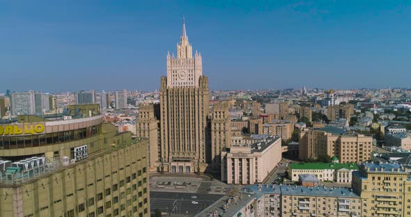 Downtown Moscow. View of the "Foreign Ministry" Ministry of Foreign Affairs. alt