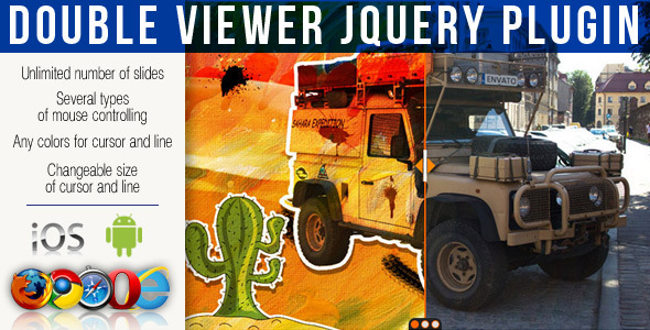 Double Viewer jQuery - CodeCanyon 4759369