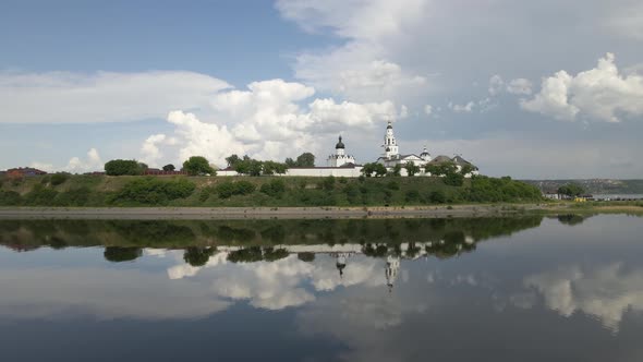 Islandcity Sviyazhsk Russia Aerial View