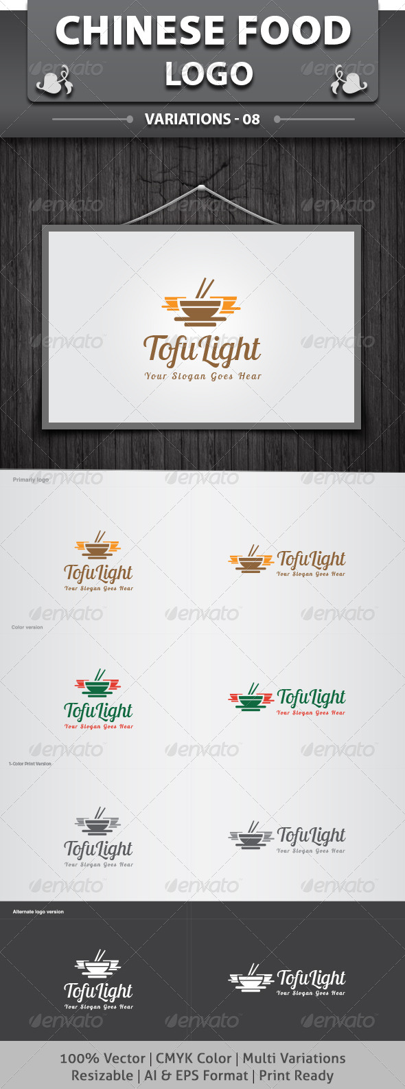 Chinese Food Logo - Food Logo Templates
