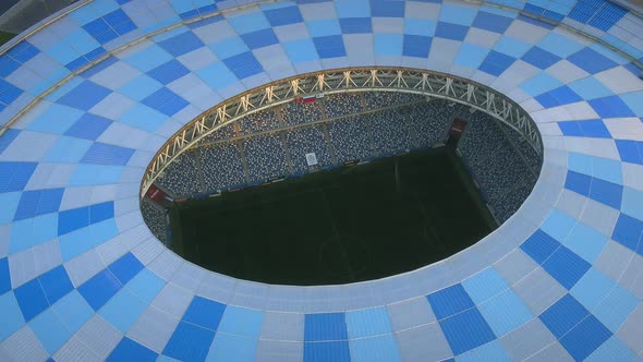A Huge Stadium on the Bank of a River alt