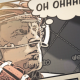 Action Comic