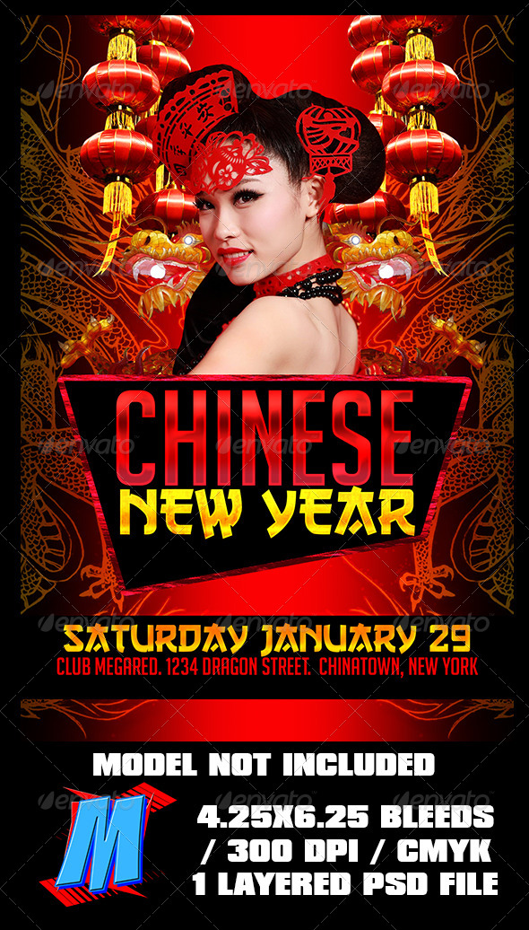 chinese new year flyers