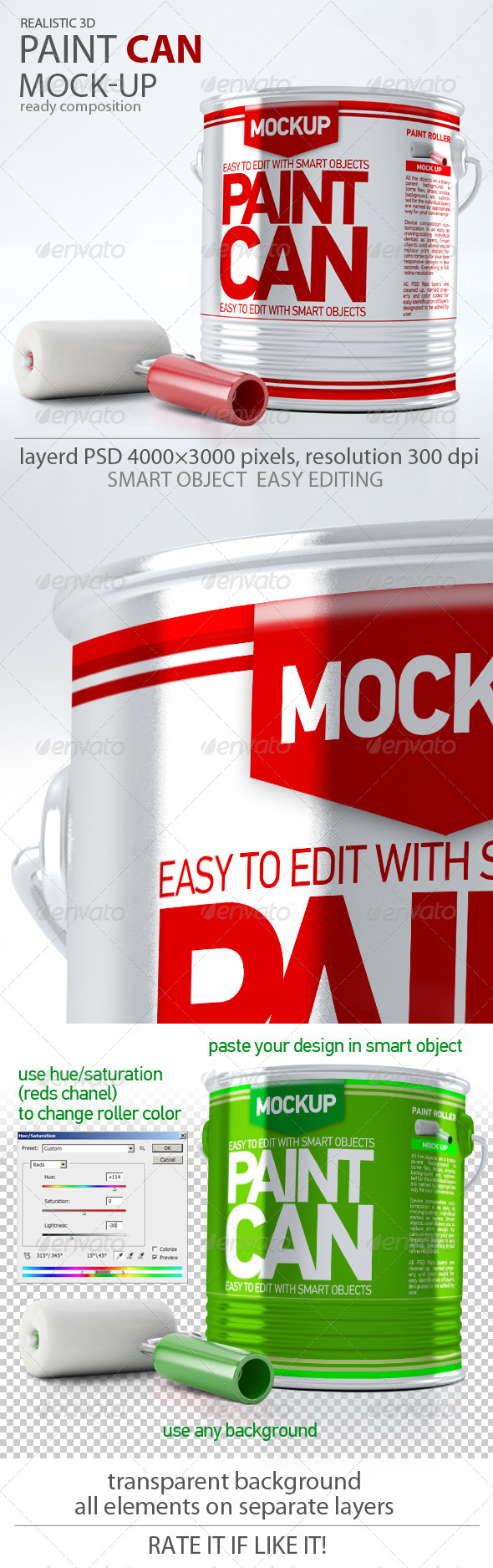 Download Paint Can Mock-Up by L5Design | GraphicRiver