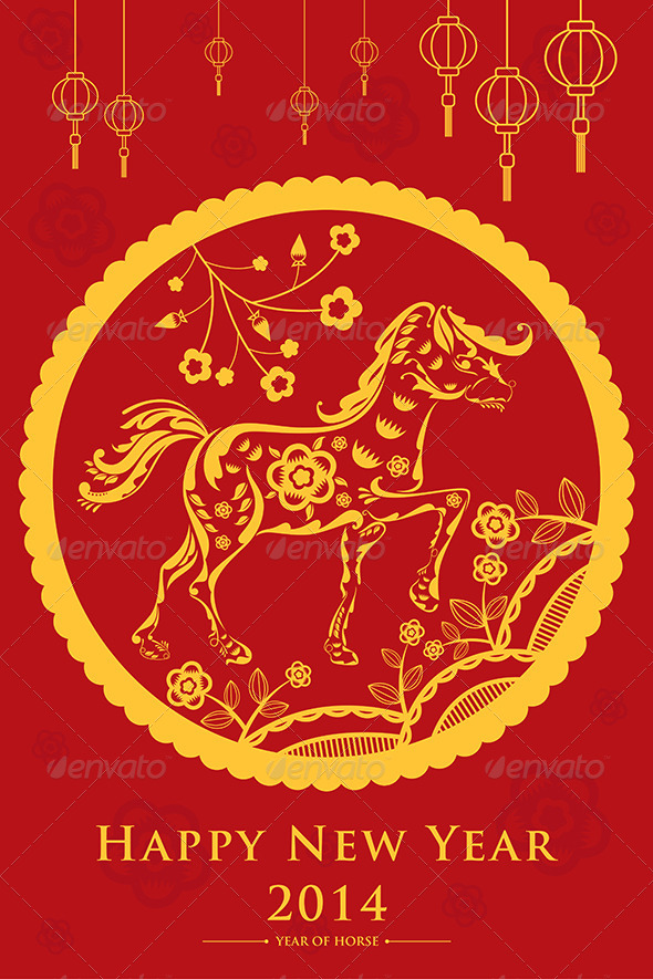Chinese New Year Design - Seasons/Holidays Conceptual