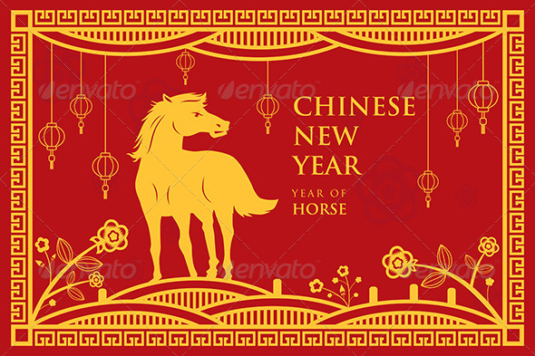 Chinese New Year design - Seasons/Holidays Conceptual