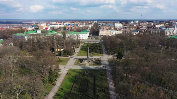 The  Poltava City Central Park