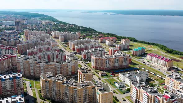 Aerial View Of The Cheboksary In Russia, Chuvashia  Republic alt