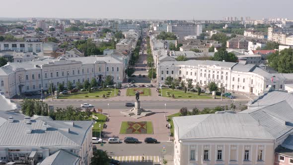Aerial View of Tver alt