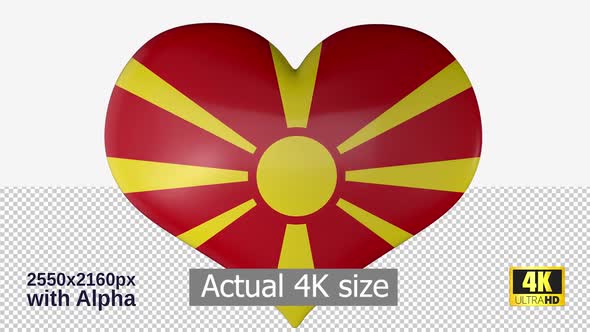 Macedonia Flag Heart Spinning alt