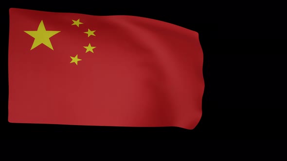 National Flag of China alt