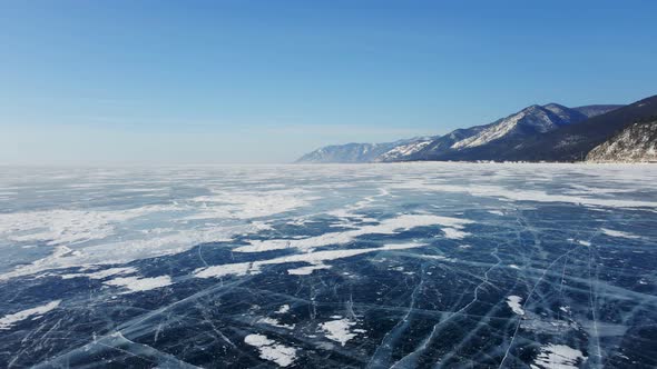 Deep Blue Cracked Ice alt