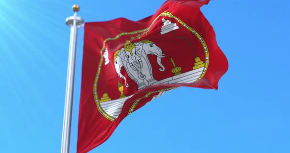 Royal Standard of the Kingdom of Laos alt