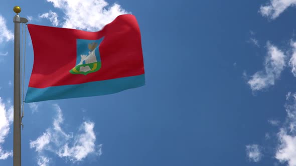 Oryol Oblast Flag (Russia) On Flagpole alt