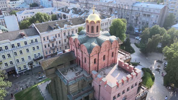 Architecture of Kyiv, Ukraine : Golden Gate, Aerial View alt