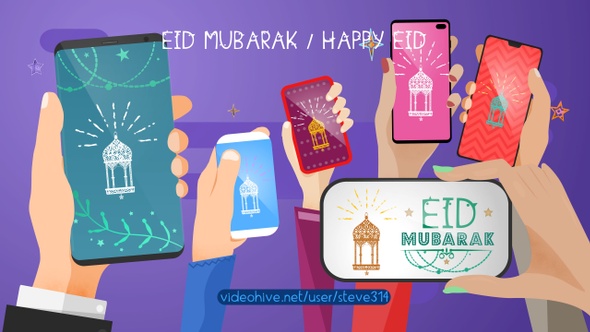 Eid Mubarak / Happy Eid Al-Fitr / Eid Al Adha Social Media Share