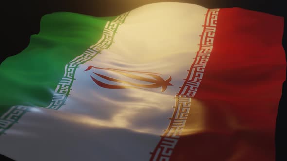 Iran Flag Low Angle View