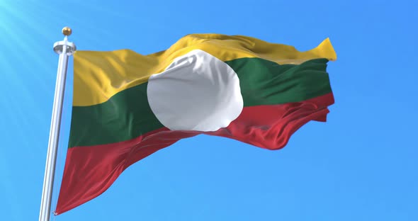 National Flag of the Shan People alt