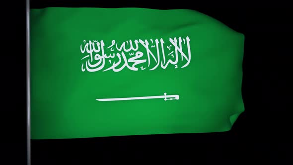Saudi Arabia Flag Animation 4k
