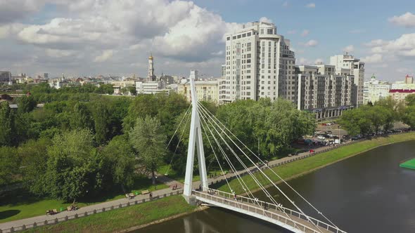Pedestrian Bridge in Kharkov
