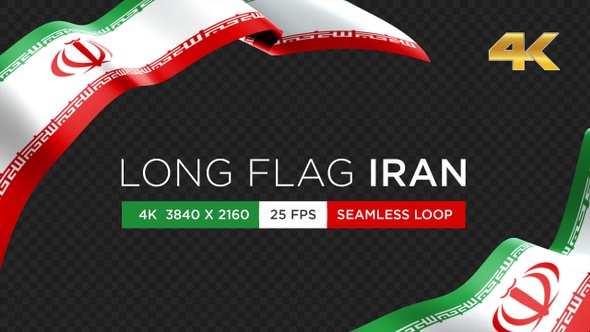 Long Flag Iran alt
