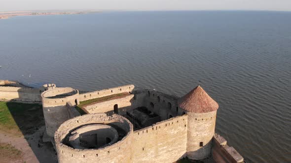 Old Fortress In The South Of Ukraine alt