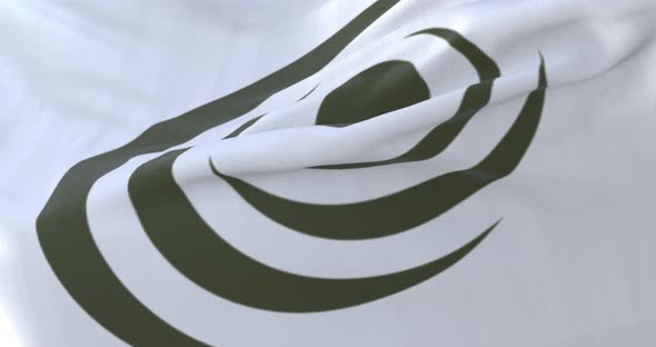 Flag of Gilbert City, United States alt