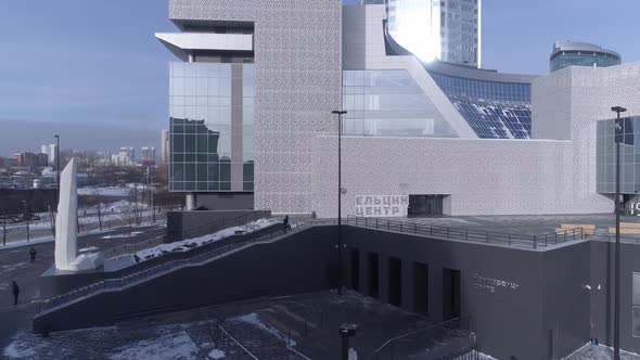 Aerial view of modern glass facade buildings in Ekaterinburg city, Russia, winter, sunny day 06 alt