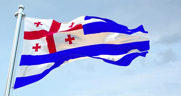 Ajaria  Flag Waving  Loop  4 K alt