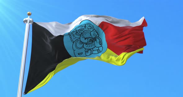 Copan Department Flag, Honduras alt