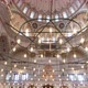 Istanbul Fatih Mosque Interior 3 - VideoHive Item for Sale