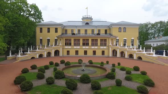 Governor's Garden in Yaroslavl