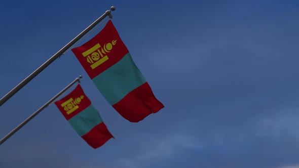 Mongolia Flags In The Blue Sky - 2K