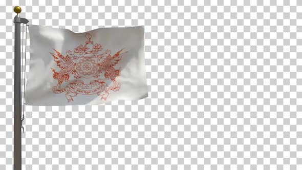 Sikkim Flag (India) on Flagpole with Alpha Channel - 4K alt