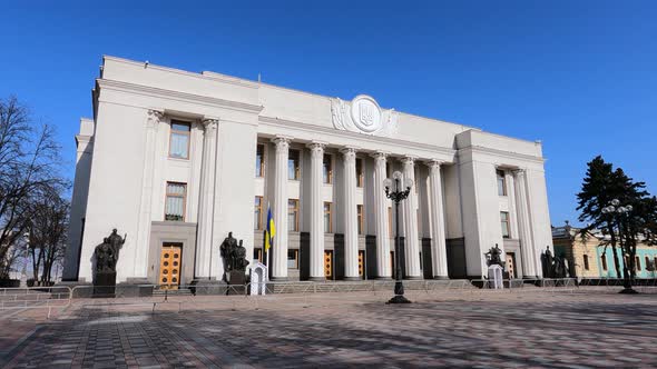 The Building of the Ukrainian Parliament in Kyiv  Verkhovna Rada Slow Motion alt
