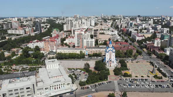 Khabarovsk City on a Summer Day alt
